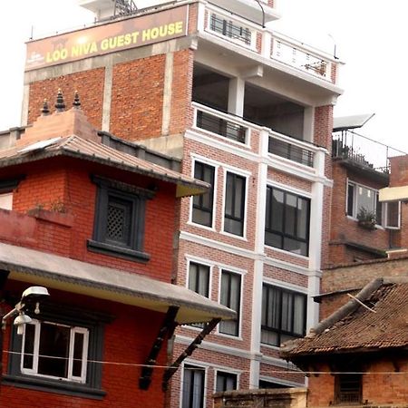 Looniva Guest House Lalitpur Ngoại thất bức ảnh